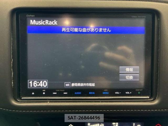 Honda VEZEL 2017-11 8649250-9