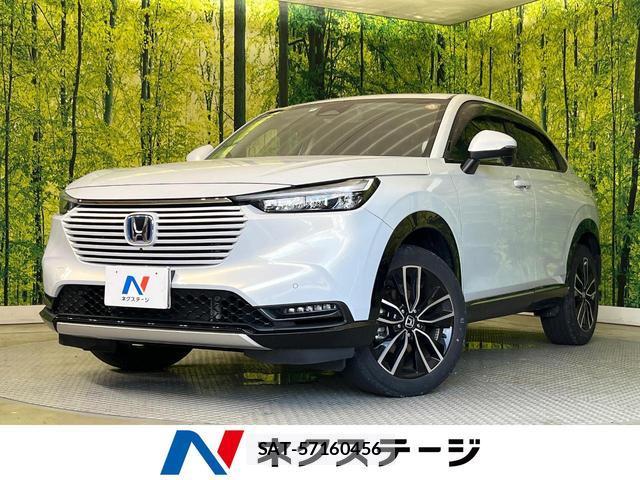 Honda VEZEL 2022-12 8649440-0