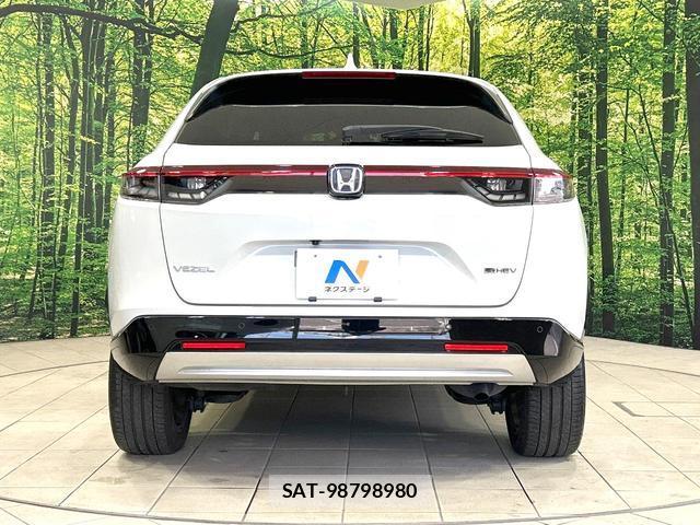 Honda VEZEL 2021-07 8649531-14