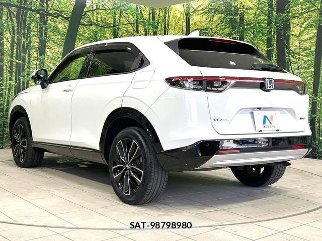 Honda VEZEL 2021-07 8649531-16