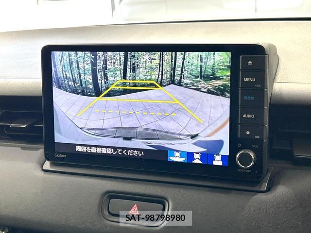 Honda VEZEL 2021-07 8649531-2