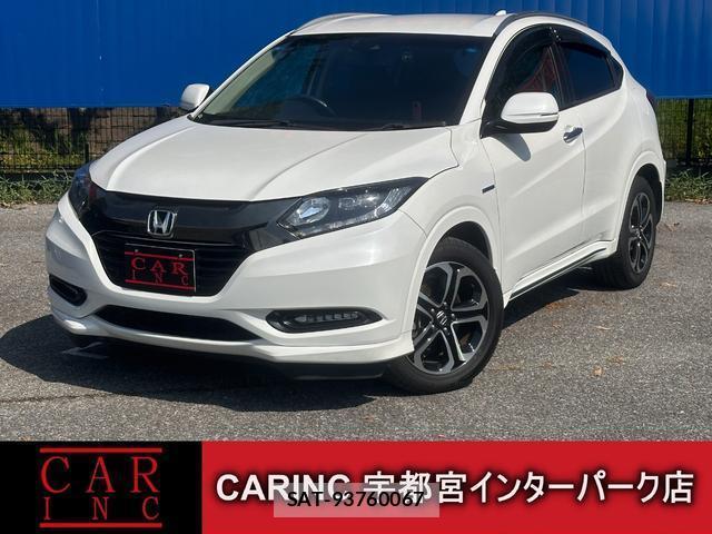 Honda VEZEL 2017-01 8649975-0