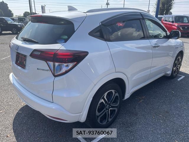 Honda VEZEL 2017-01 8649975-5