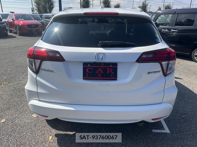 Honda VEZEL 2017-01 8649975-6