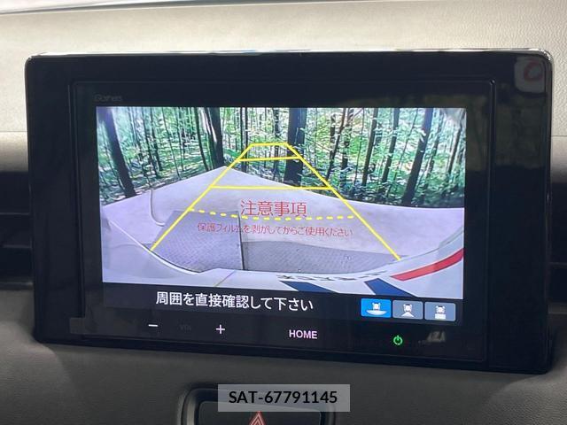 Honda VEZEL 2024-10 8650026-4
