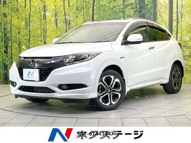 Honda VEZEL 2014-05 8650857-0