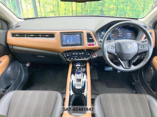 Honda VEZEL 2014-05 8650857-1