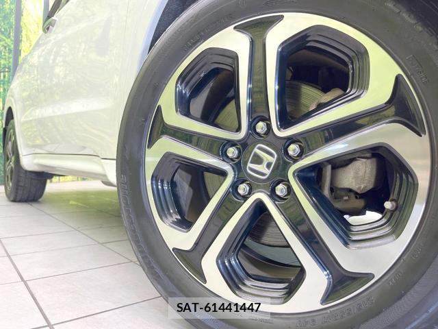 Honda VEZEL 2014-05 8650857-12