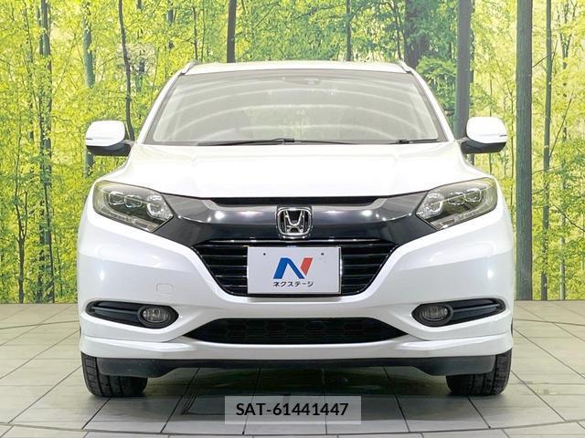Honda VEZEL 2014-05 8650857-13