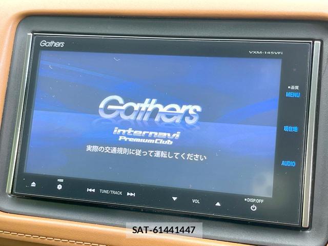 Honda VEZEL 2014-05 8650857-2