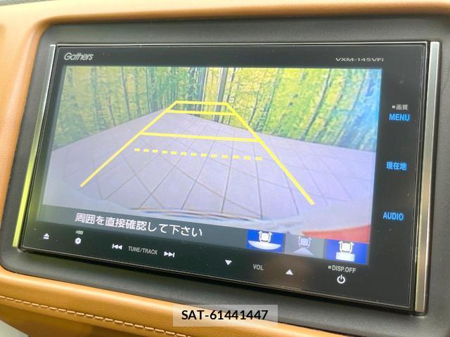 Honda VEZEL 2014-05 8650857-3