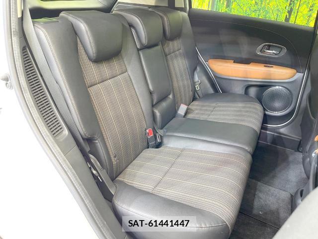 Honda VEZEL 2014-05 8650857-8