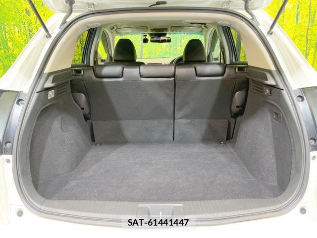 Honda VEZEL 2014-05 8650857-9