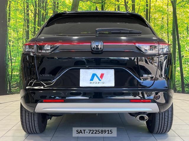 Honda VEZEL 2021-10 8651197-14
