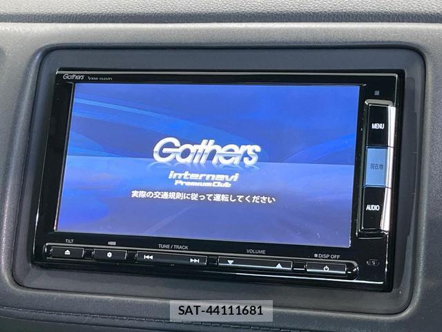 Honda VEZEL 2015-03 8651203-4
