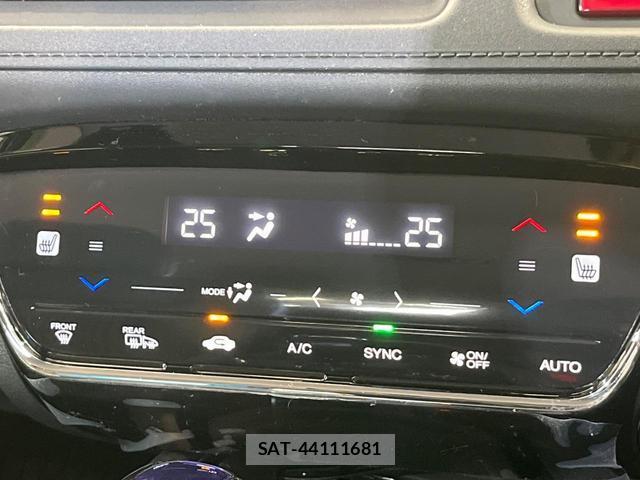 Honda VEZEL 2015-03 8651203-6