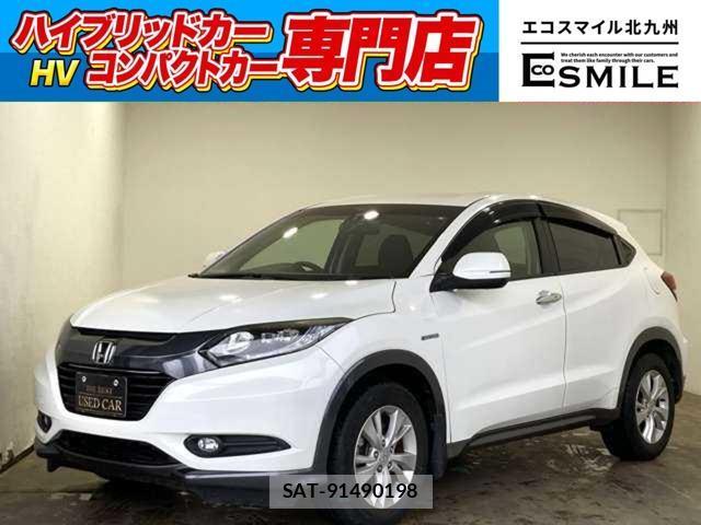Honda VEZEL 2015-06 8651620-0
