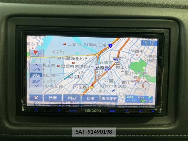 Honda VEZEL 2015-06 8651620-13