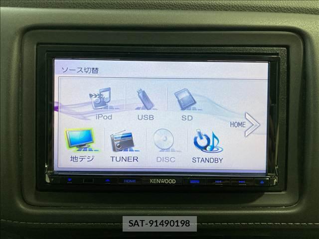 Honda VEZEL 2015-06 8651620-15