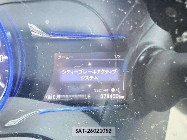 Honda VEZEL 2014-02 8651685-6
