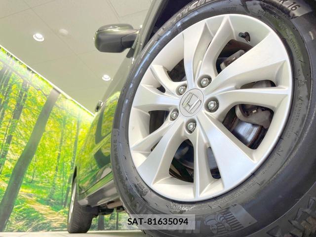 Honda VEZEL 2014-02 8651698-12