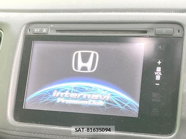 Honda VEZEL 2014-02 8651698-2