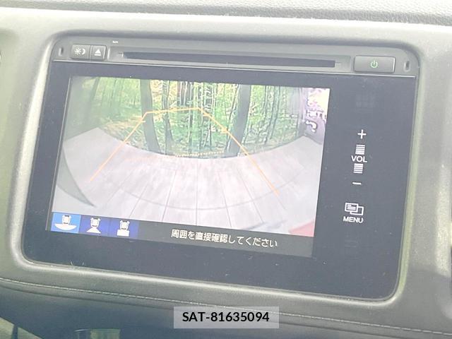 Honda VEZEL 2014-02 8651698-3