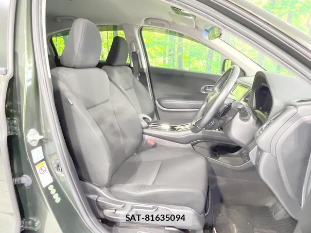 Honda VEZEL 2014-02 8651698-7