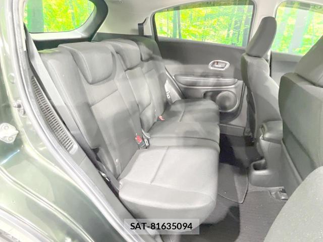 Honda VEZEL 2014-02 8651698-8