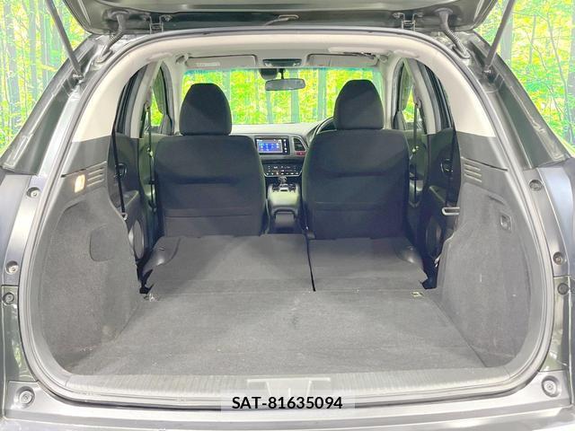 Honda VEZEL 2014-02 8651698-9