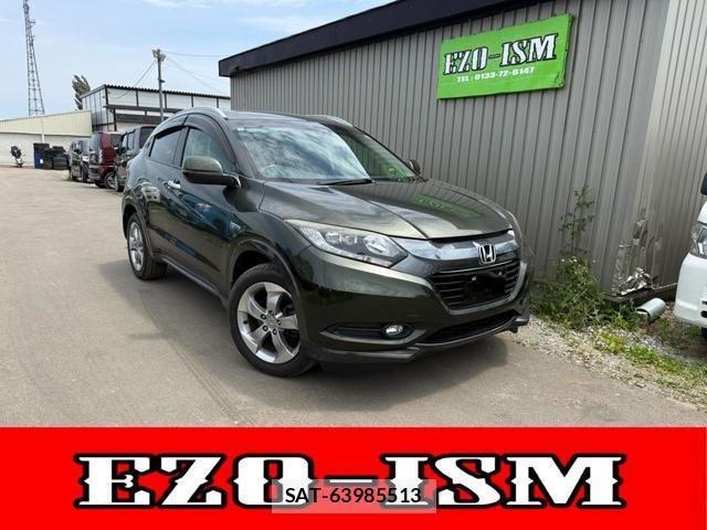 Honda VEZEL 2014-09 8651771-0