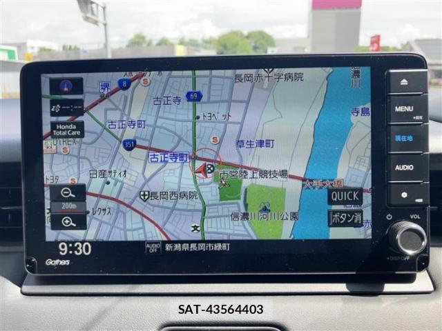 Honda VEZEL 2022-08 8652113-8