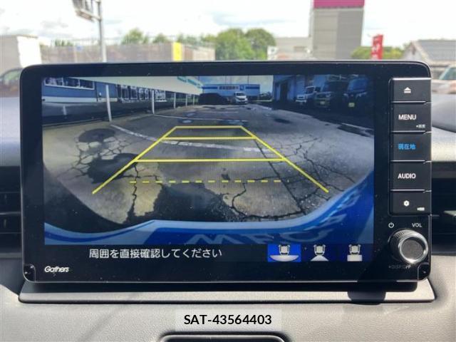 Honda VEZEL 2022-08 8652113-9