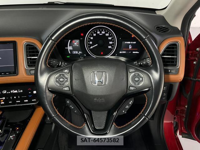 Honda VEZEL 2016-09 8652727-12
