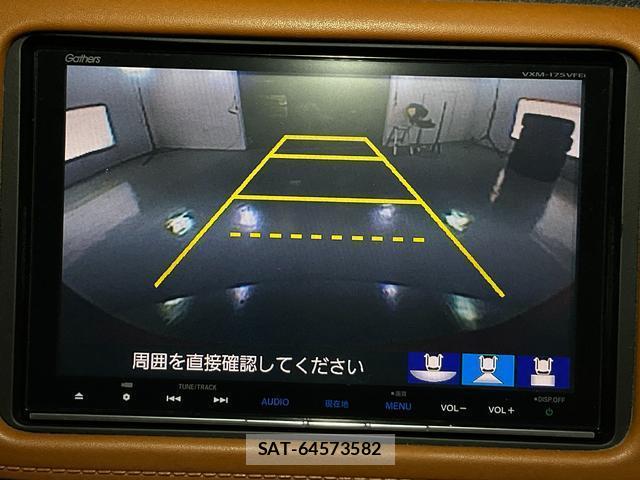 Honda VEZEL 2016-09 8652727-13