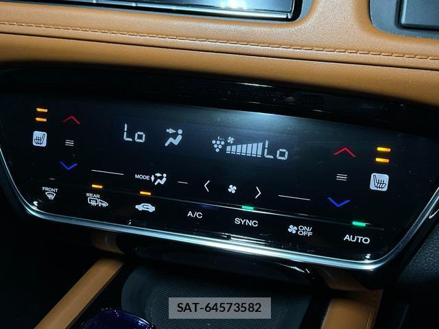 Honda VEZEL 2016-09 8652727-14