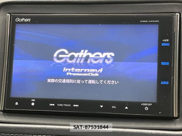 Honda VEZEL 2016-07 8652997-2