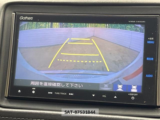 Honda VEZEL 2016-07 8652997-3