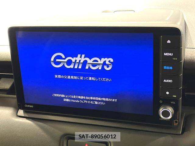Honda VEZEL 2024-01 8653101-2