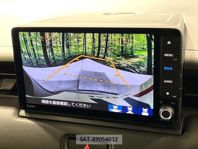 Honda VEZEL 2024-01 8653101-3