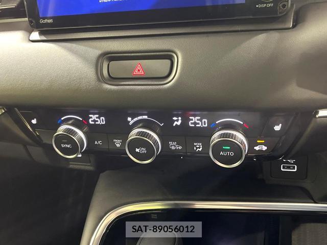 Honda VEZEL 2024-01 8653101-6
