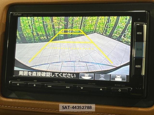 Honda VEZEL 2015-06 8653272-4
