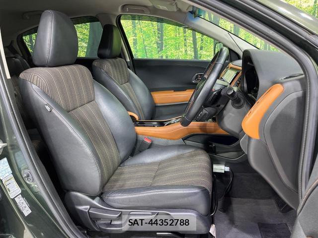 Honda VEZEL 2015-06 8653272-7