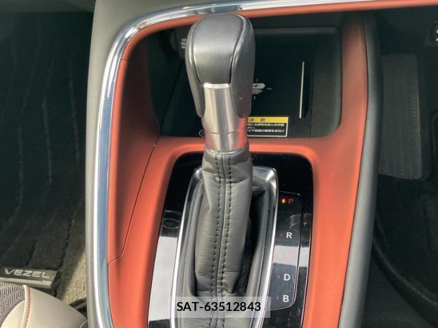 Honda VEZEL 2022-07 8653601-17
