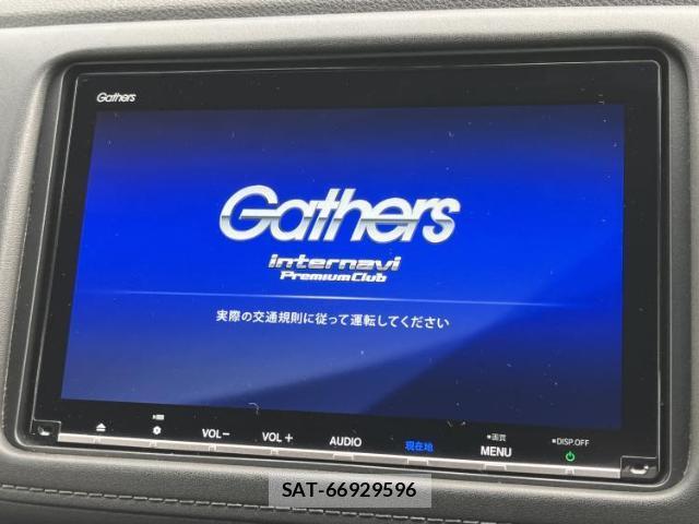 Honda VEZEL 2019-06 8653608-8