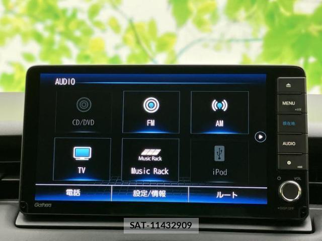 Honda VEZEL 2022-08 8653629-10