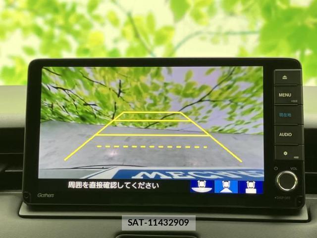 Honda VEZEL 2022-08 8653629-11