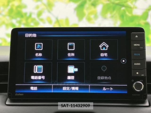 Honda VEZEL 2022-08 8653629-8