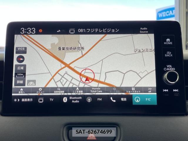 Honda VEZEL 2021-09 8653712-8