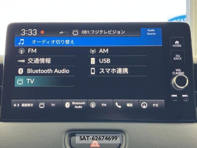 Honda VEZEL 2021-09 8653712-9